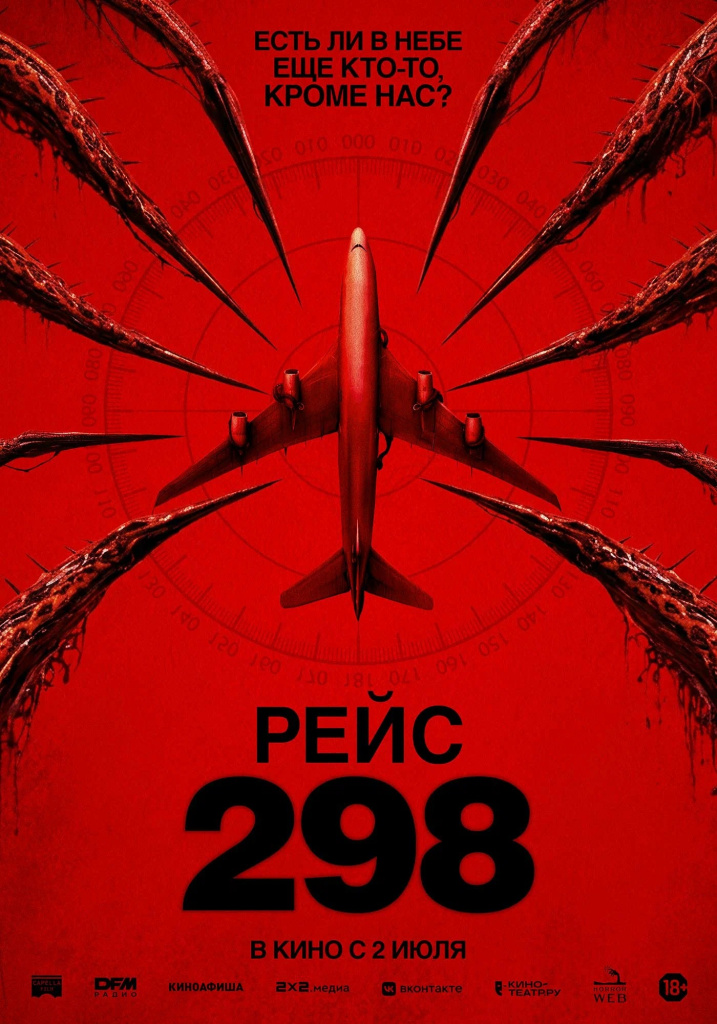 3840x.jpg