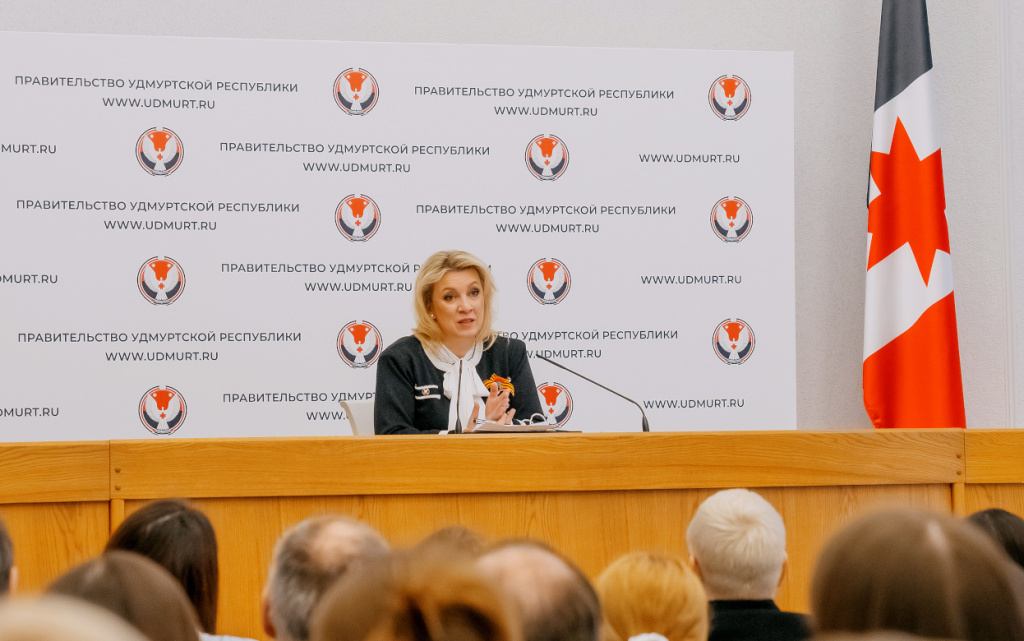 Захарвоа бриф.jpg