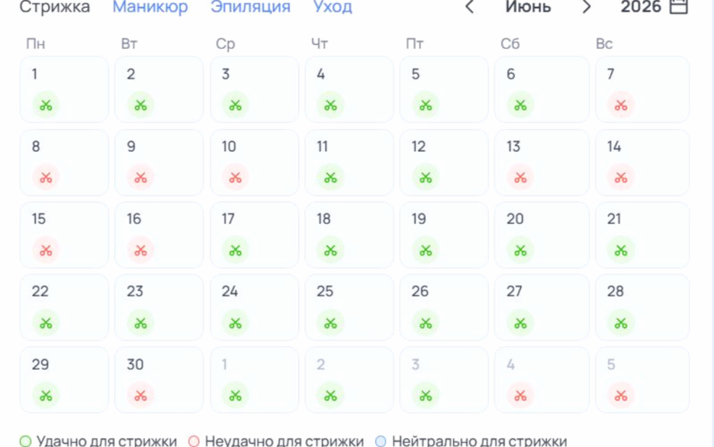 пыпкупкуп.png