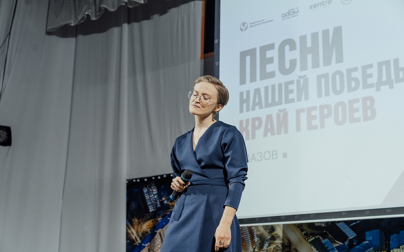 Дарья Аверина.jpg
