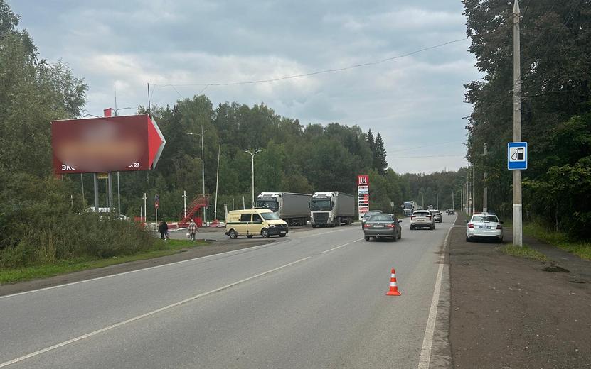 03.09.2025 Ижевск, Шабердинская ул (2).jpg