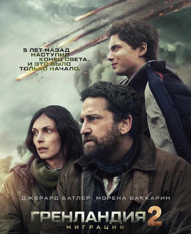 MyCollages - 2026-01-29T152628.773.jpg