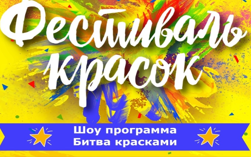 MyCollages - 2025-05-29T115710.388.jpg MyCollages - 2025-05-29T115710.388.jpg