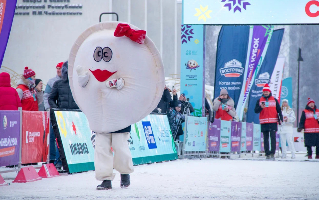 сам пельмень (1).jpg