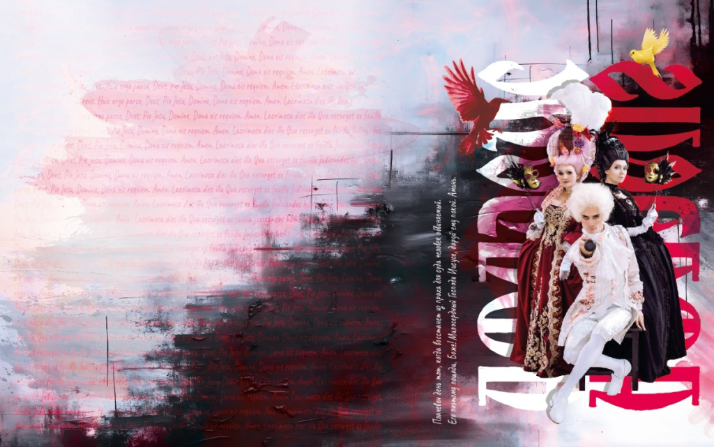 MyCollages - 2026-06-18T140744.471.jpg