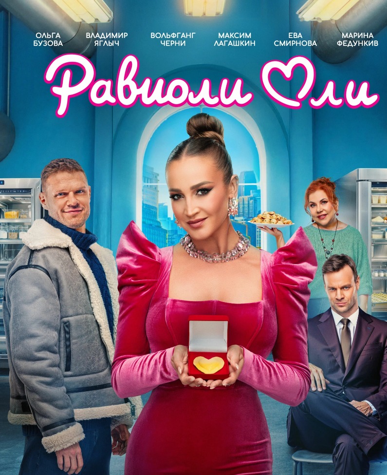 MyCollages - 2026-02-05T131050.809.jpg