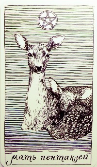 MyCollages (17).jpg