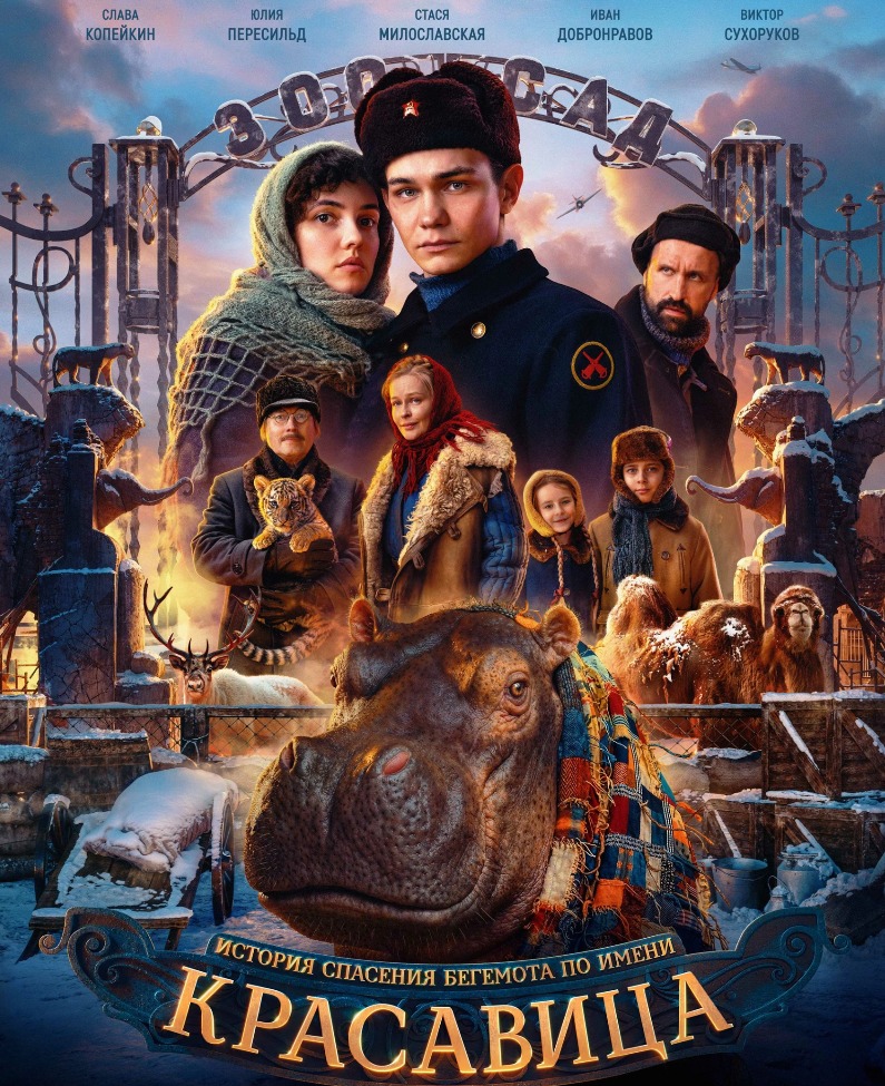 MyCollages - 2026-02-19T150538.332.jpg