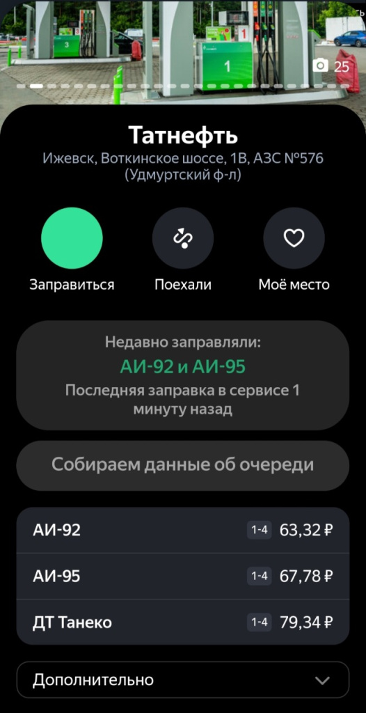 Ra2CF4qIv7cFu_7Pc2j18_oryY-r4NUJ_1C5tKPsP8NpbErSgdOsSPSxKs8OQorPHB6NEivAhFTpRa-DU0zqZ1lP.jpg