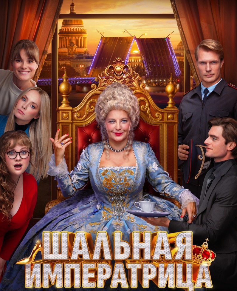 MyCollages - 2025-12-04T141022.599.jpg