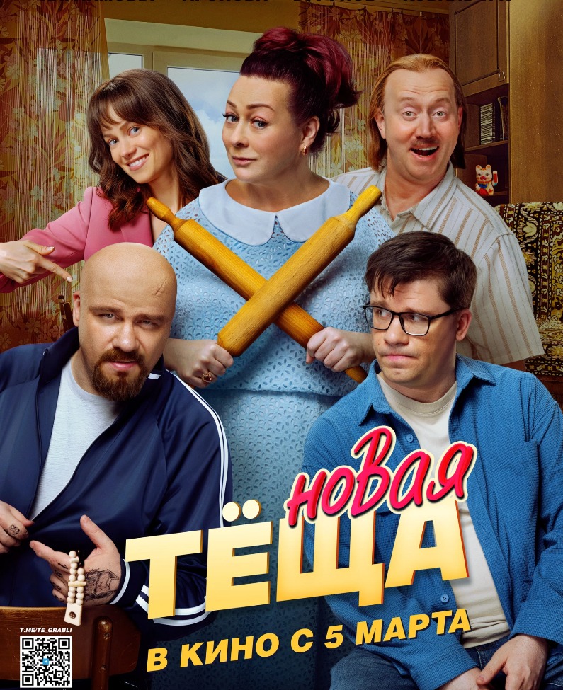 MyCollages - 2026-03-05T144900.779.jpg