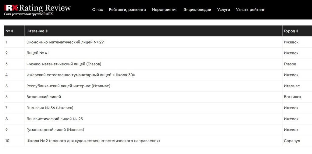 Screenshot_796.jpg