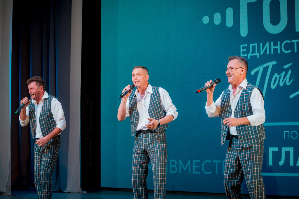 35 Мужской ансамбль «Созвучие БиТ».jpg