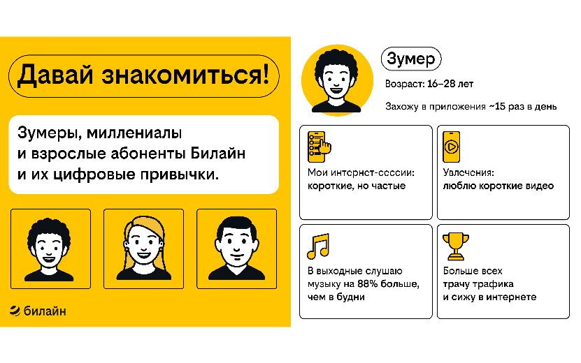 новость 1 (1).jpg новость 1 (1).jpg