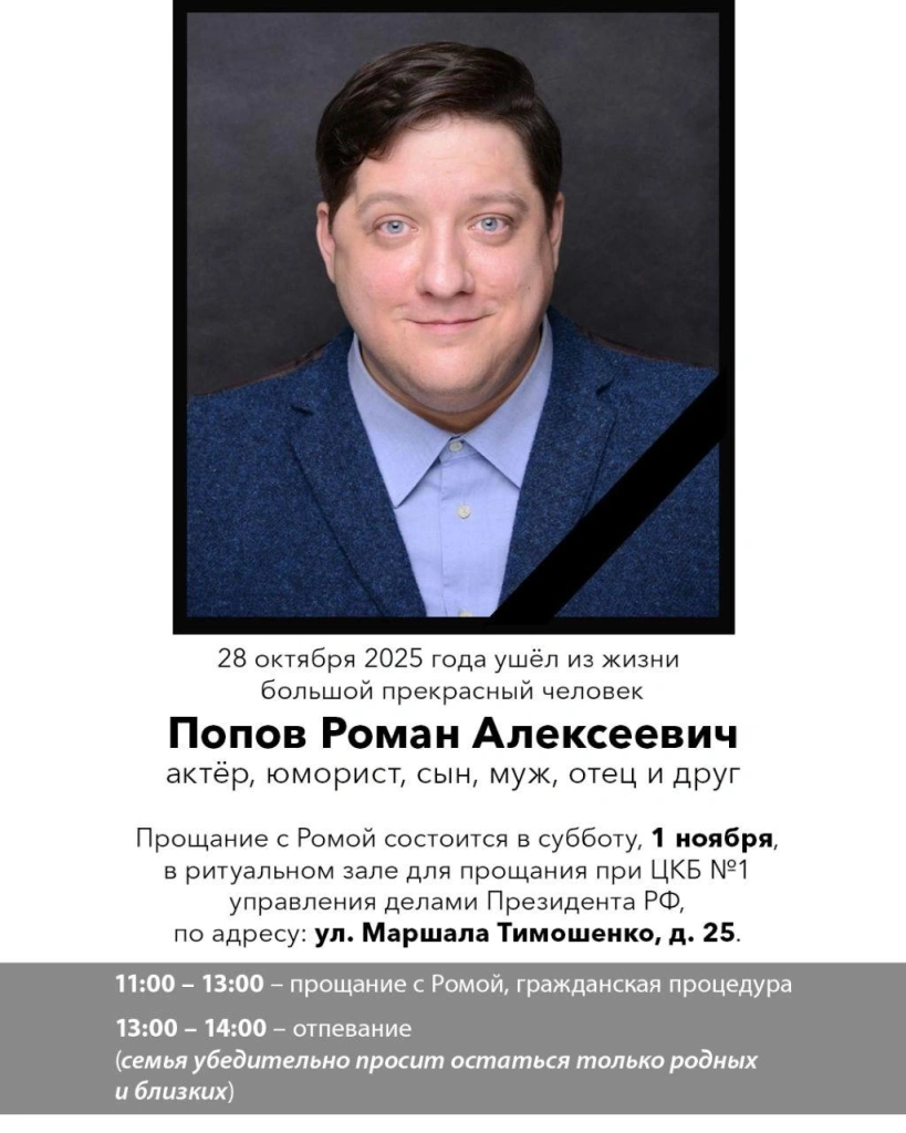 1024x1280_1_3b04d53b9ac33eca3970046e6c497fc0@1024x1280_0xnVldDh24_6369103099578008585.jpg.webp 1024x1280_1_3b04d53b9ac33eca3970046e6c497fc0@1024x1280_0xnVldDh24_6369103099578008585.jpg.webp