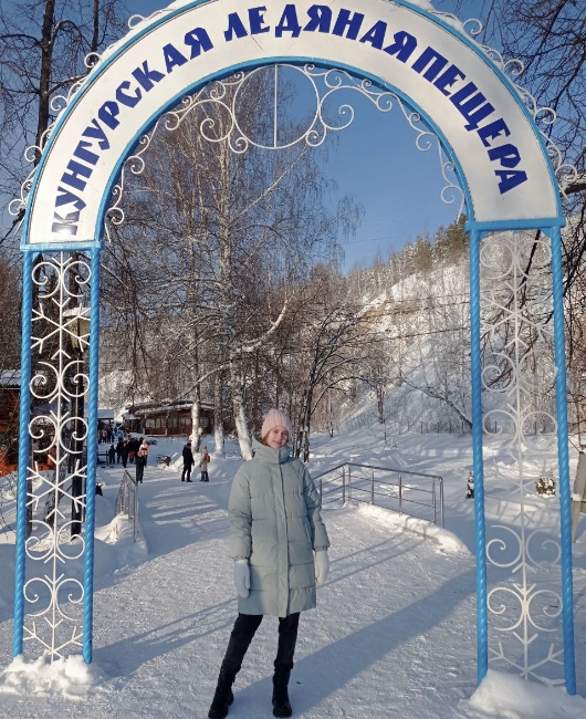 Кунгурская ледяная пещера 1 (1).jpg