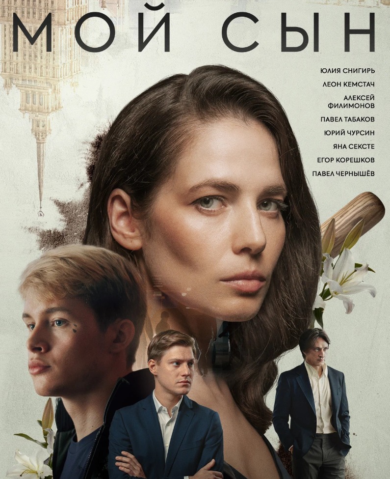 MyCollages - 2025-11-06T145629.237.jpg