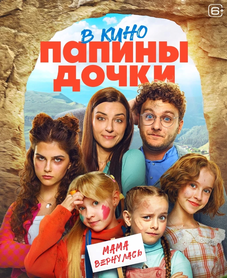 Uifa_EFWnzKTvLyA8ke7PgOhPt8Go1XdbJPQE-vHNP84h5Bqdq8kyidu80K9AlCPaiI-DVGaDgfBIhRk8HYn74xl.jpg Uifa_EFWnzKTvLyA8ke7PgOhPt8Go1XdbJPQE-vHNP84h5Bqdq8kyidu80K9AlCPaiI-DVGaDgfBIhRk8HYn74xl.jpg