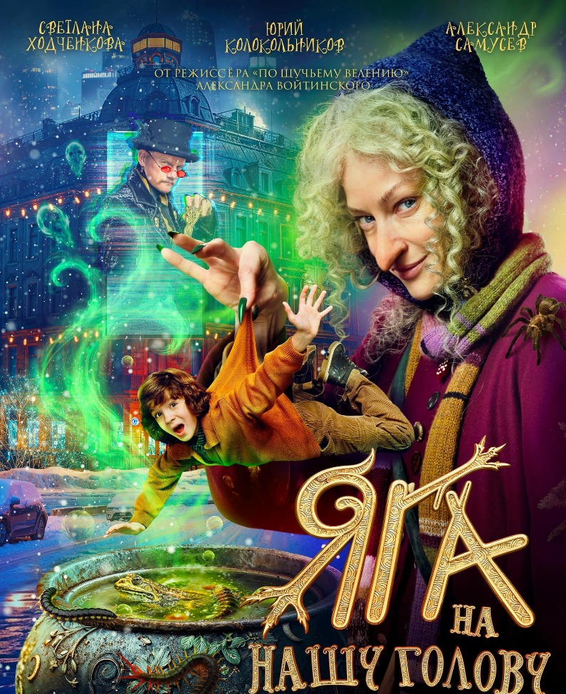 MyCollages - 2025-11-13T162833.958.jpg