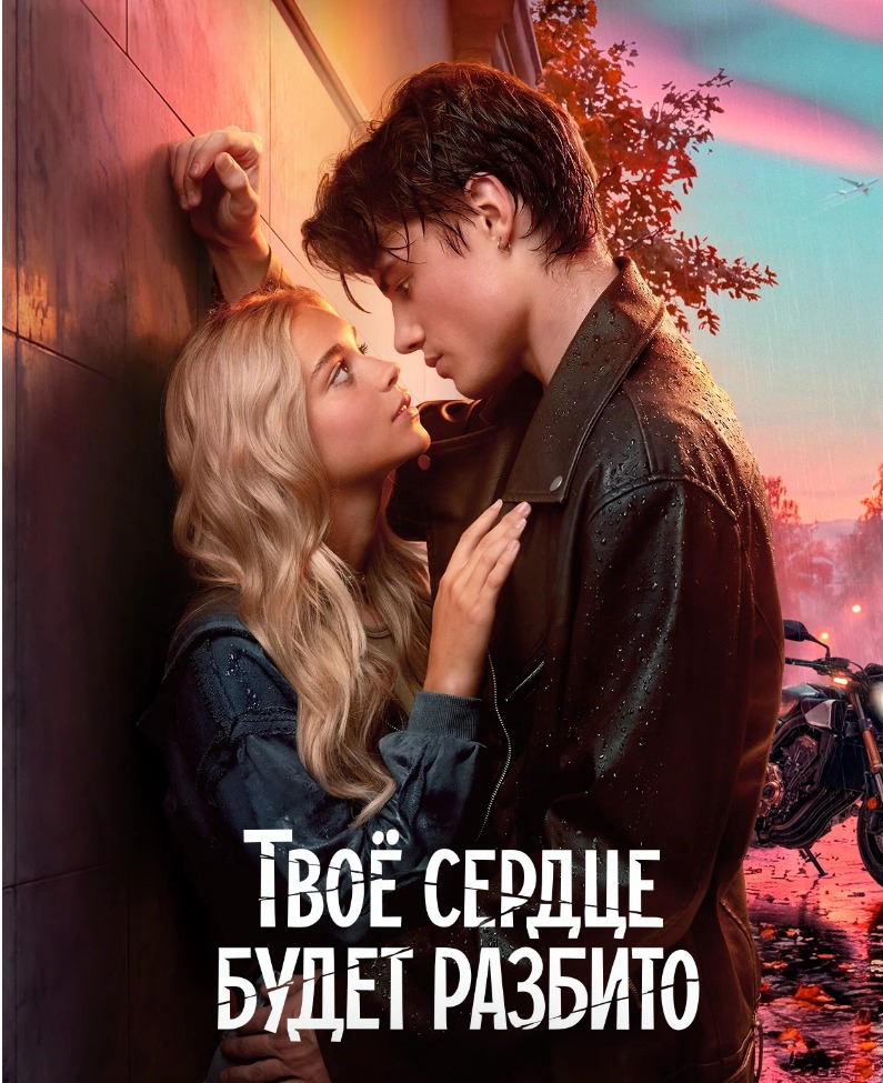 MyCollages - 2026-03-26T124650.028.jpg