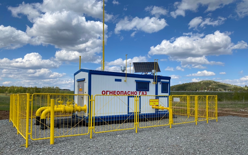Фото: пресс-служба АО «Газпром газораспределение Ижевск».jpg фото 2 (4) (1).jpg
