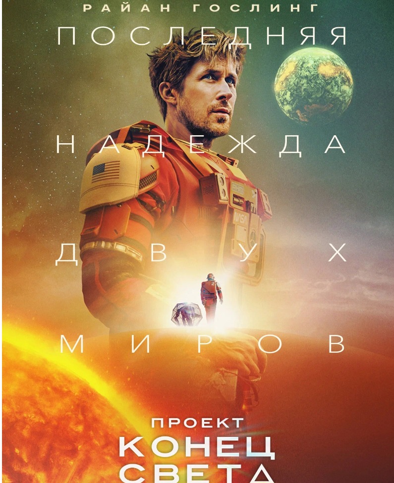 MyCollages - 2026-03-26T124754.785.jpg