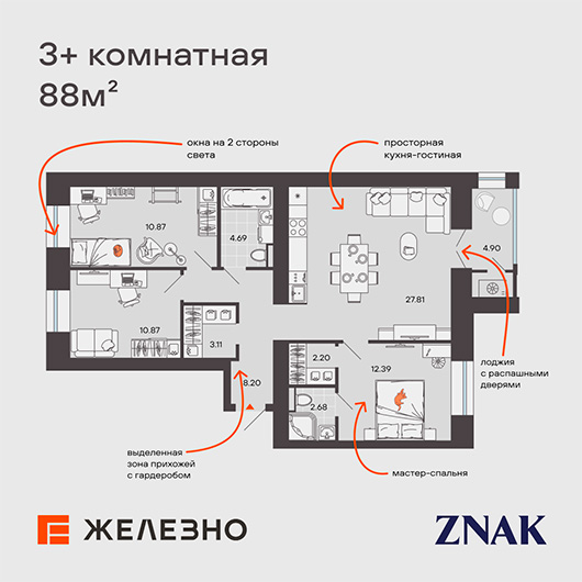 Group-251.jpg
