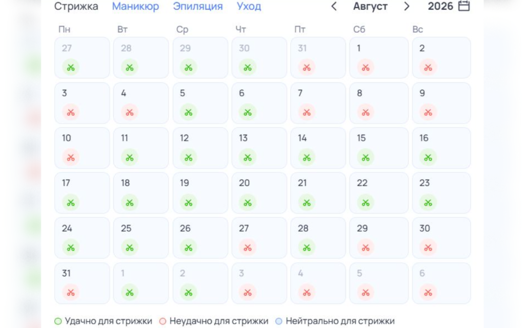екрокеок.png