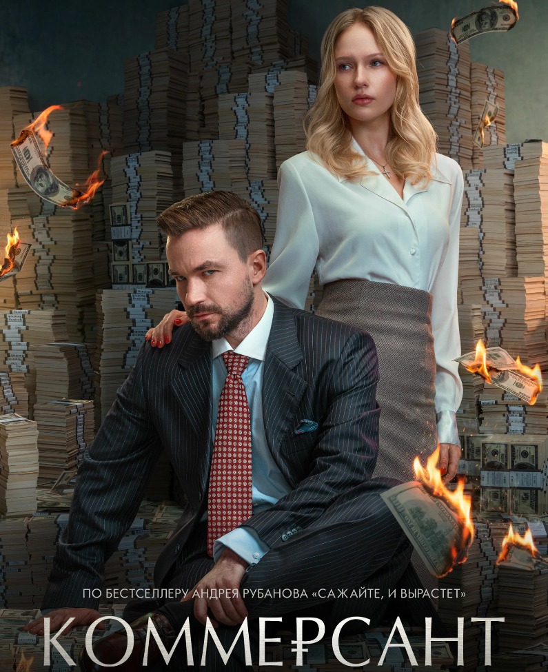 MyCollages - 2026-04-23T160531.469.jpg