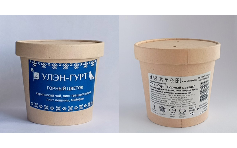 Фото: ulen-gurt.ru Frame 73.png