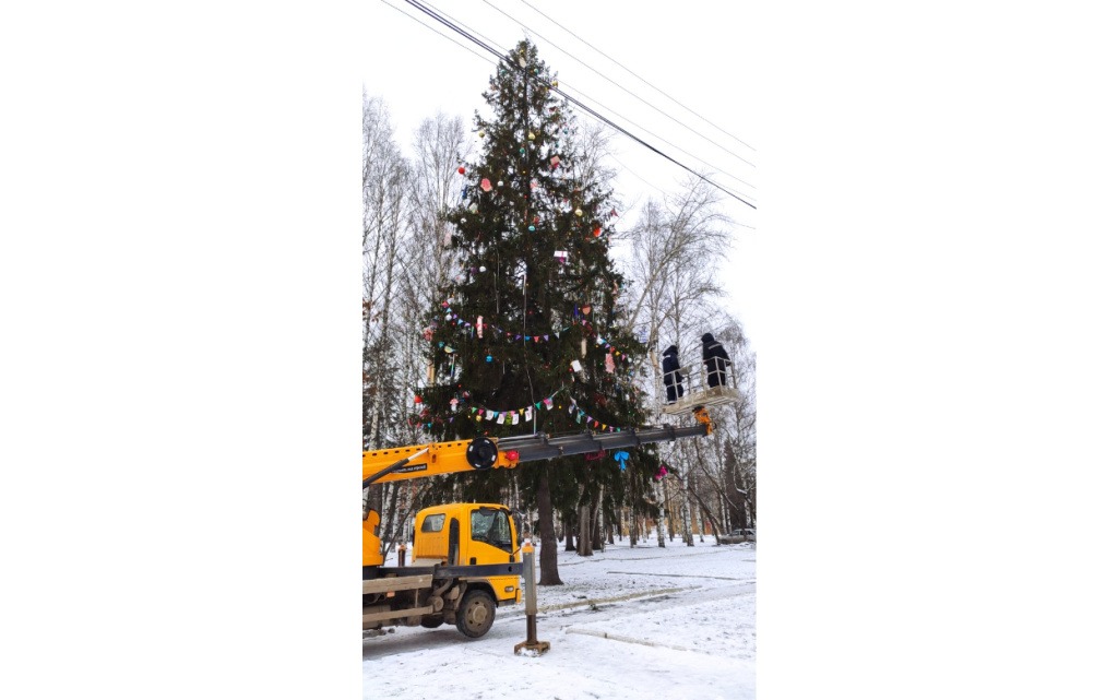 IMG_20251210_141356 (1).jpg