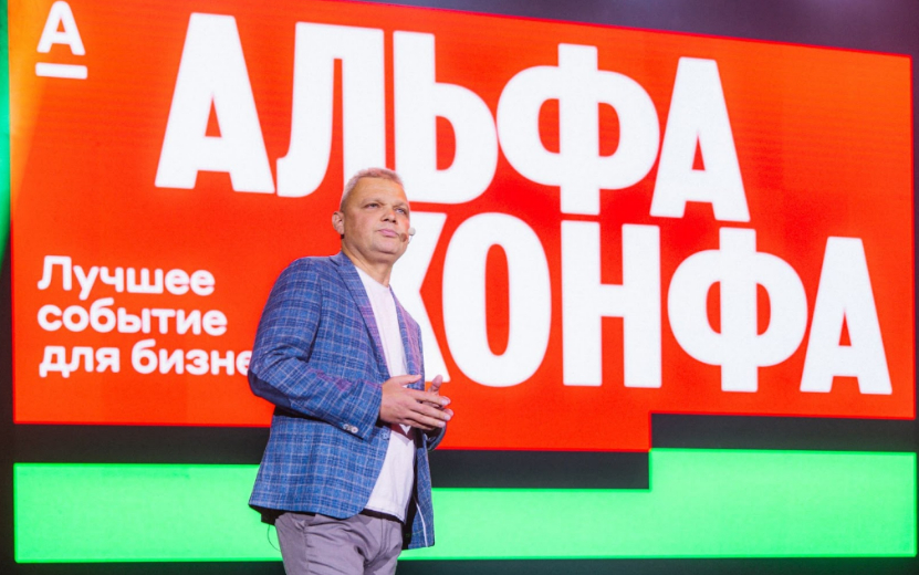 Снимок экрана 2025-08-11 152335.jpg