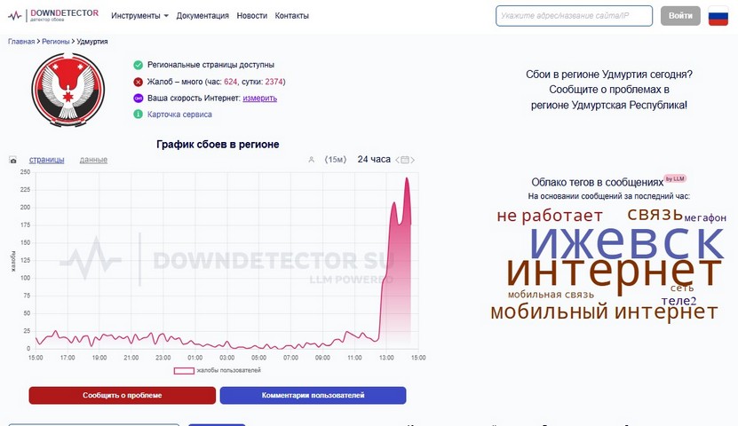 Screenshot_144.jpg Screenshot_144.jpg