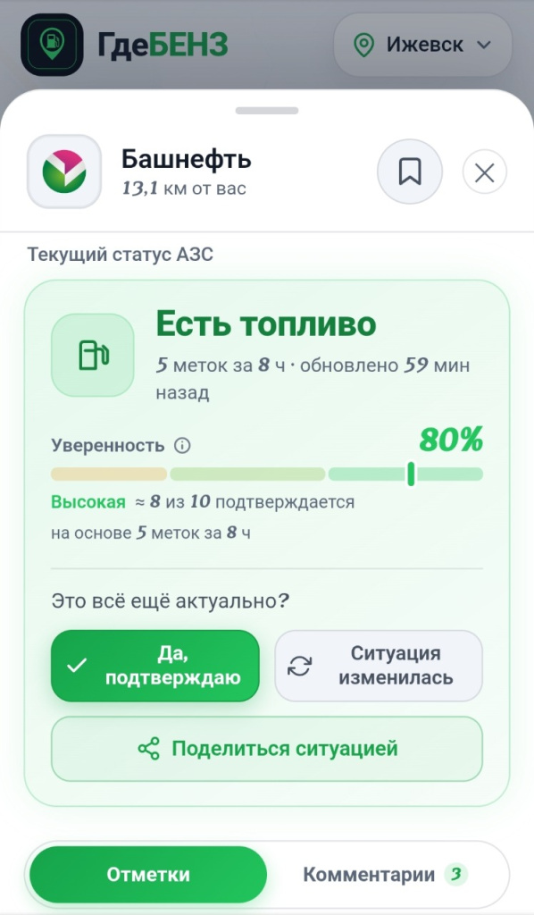 N-hRQXFYxkE_-75jCng0YRzALfZG61tU9GXuIg1jQLVoELQS6hXOjpyiSj3JuFfYhzZ9scHmiGc2AmoKJ-Rote-J.jpg