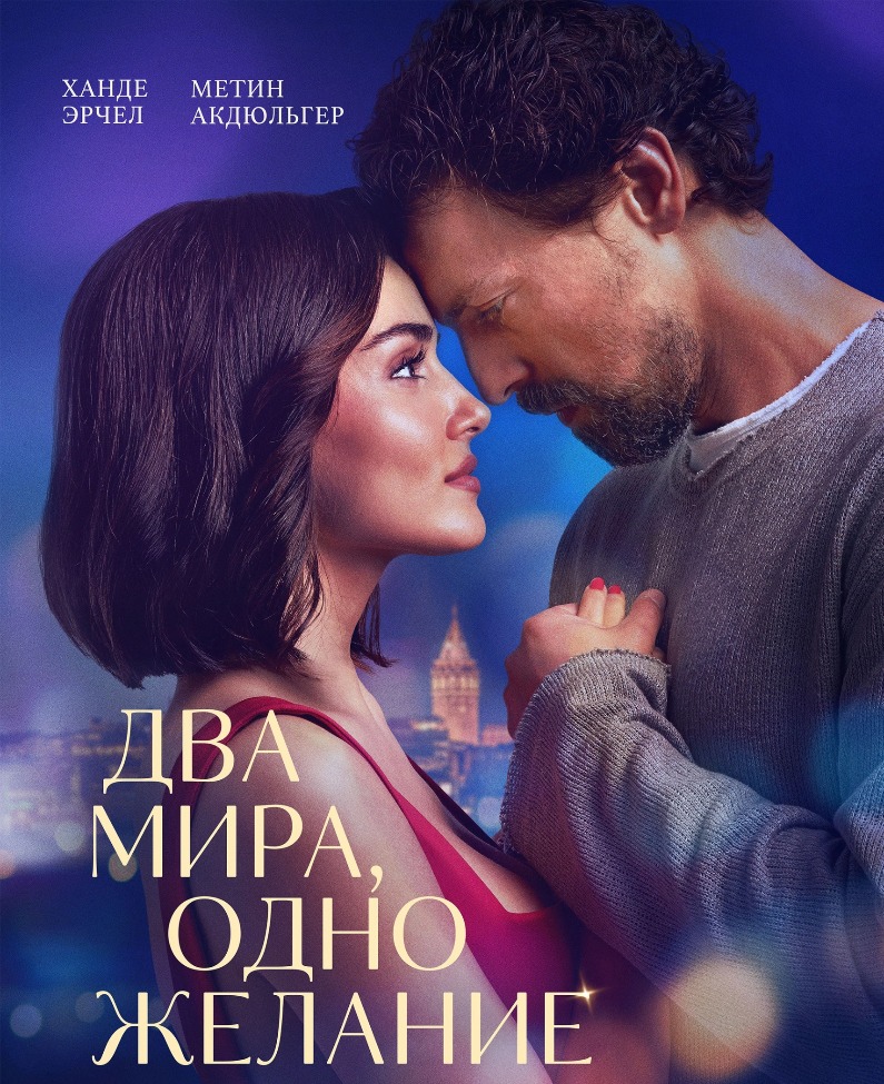 MyCollages - 2025-11-27T143339.976.jpg