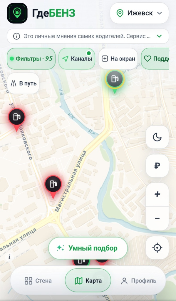 vKpPtflM0ASH_hn8MW7igChjyhiJjPGj-AsquPDnQXa6w9Fq41nOjUtnhyqWzWbdoIg4Xc53xcqPZrWrNWdAE8Mp.jpg