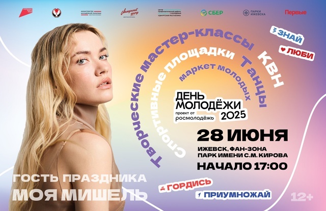 U8PhbUQ-XnP7XIZDSnshanT3Zj7vaiQVX8vHZKra0jKIOivqN0V-OkAN7j7O946XwUu--AKRSdVBf_pWJ1G2a9Qy.jpg