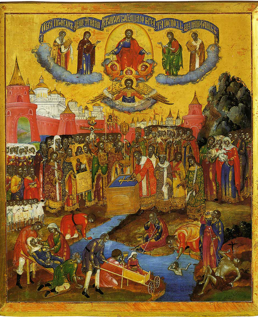 праздник (1).jpg
