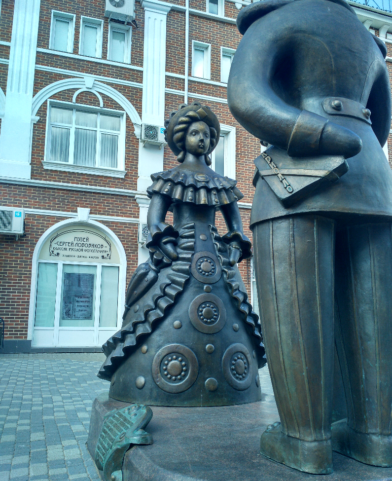 2019-07-16_14-36-15 (1).jpg