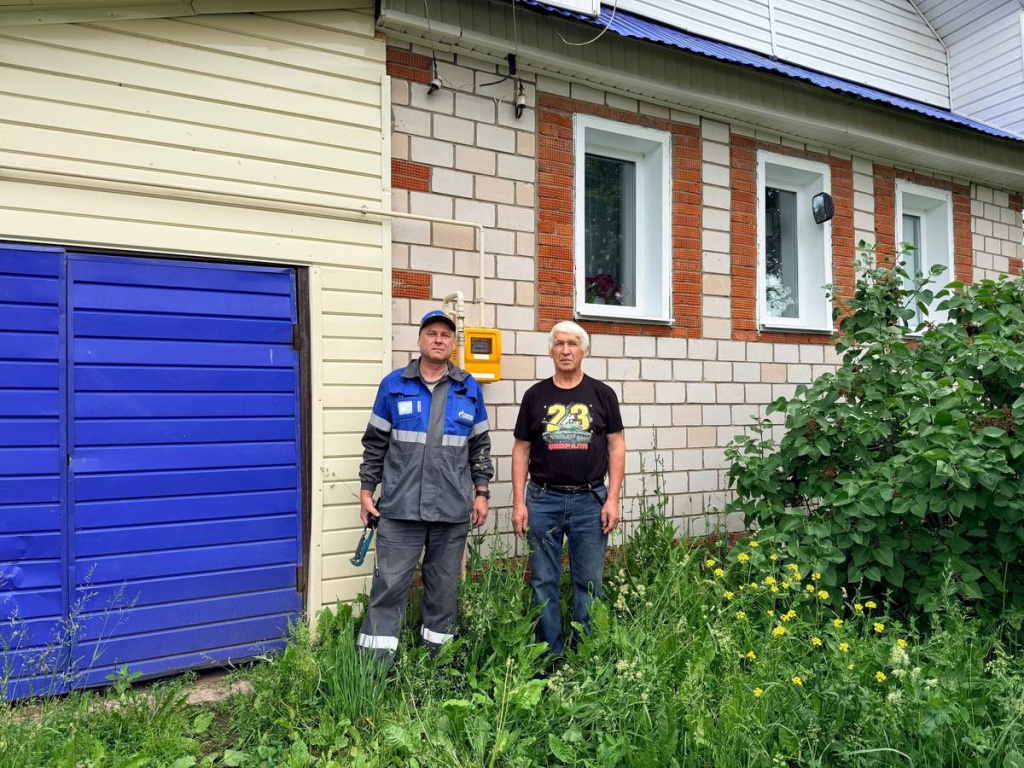 газораспределение 19.06.26 - 3.jpg