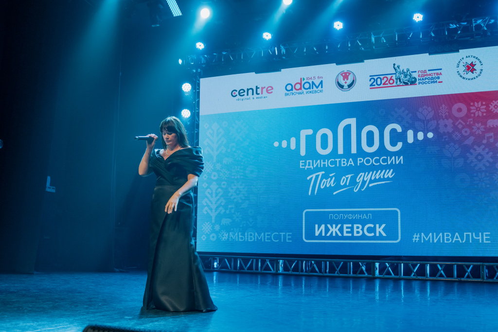 4 Ирина Сабельникова.jpg