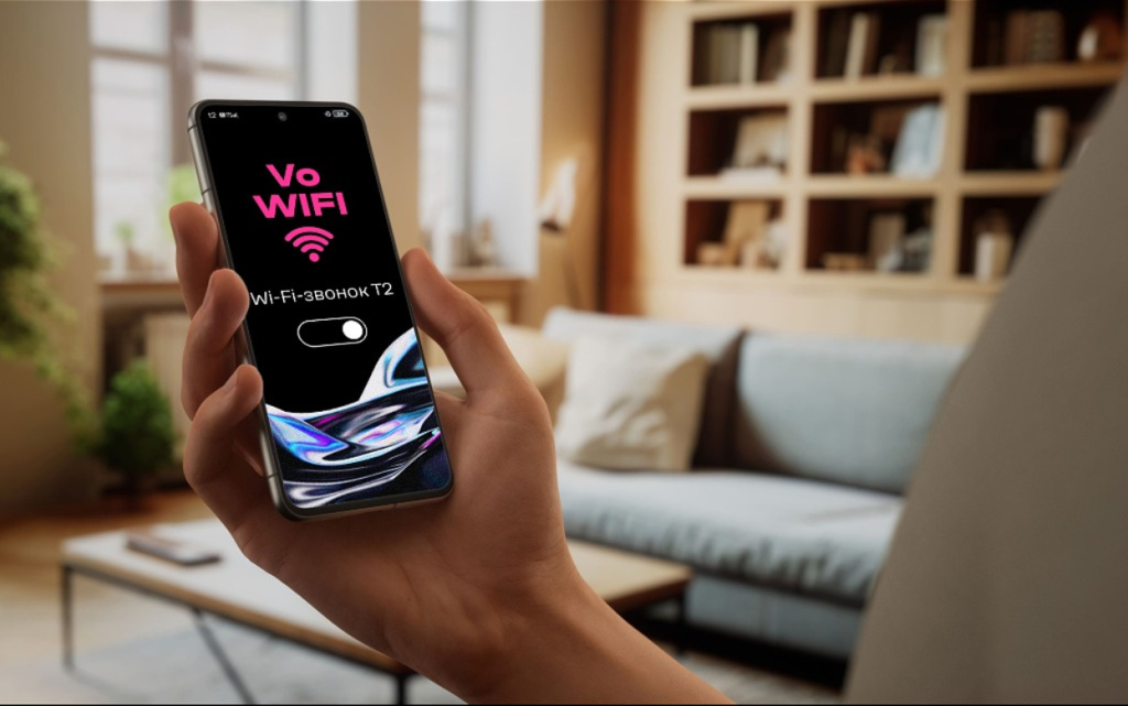 T2_VoWiFi (1).jpg