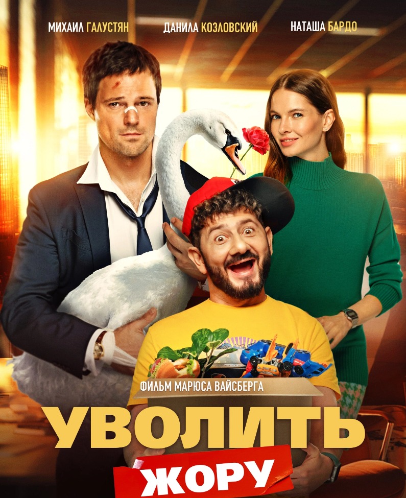 MyCollages - 2026-02-12T153836.526.jpg