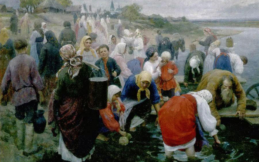 20 Сычков_Водосвятие_1916.jpg