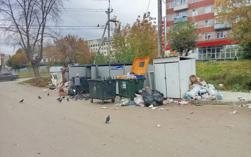 Мусор.jpg Мусор.jpg
