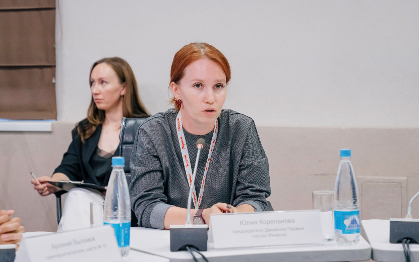 «Мама может почувствовать, чем увлечь своего ребенка», Юлия Корепанова. Фото: Мария Бакланова _M_B5923 (1).jpg