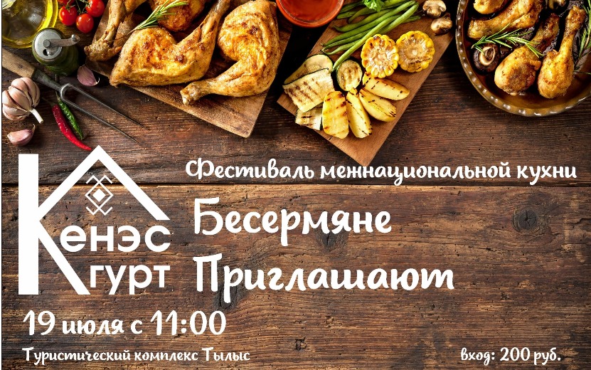 MyCollages - 2025-07-02T091833.162.jpg
