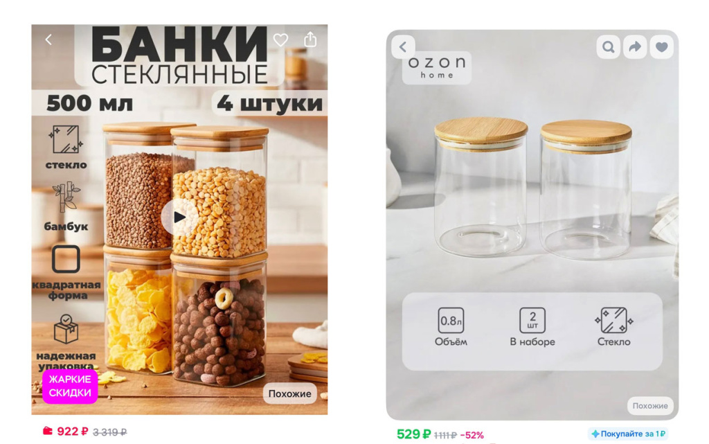 банки.jpg