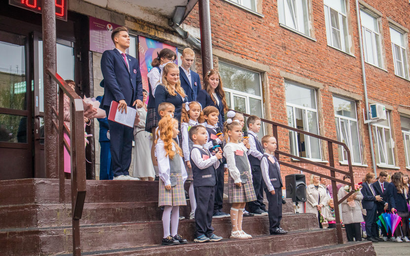 1 сент 25 иванов 06.jpg