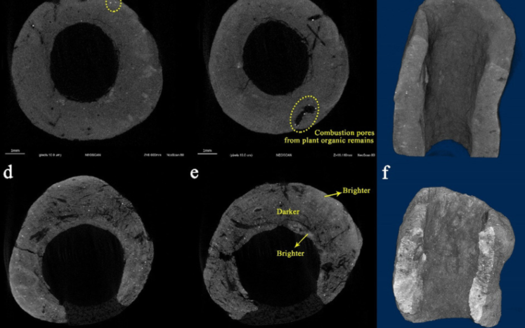 Керамические бусы